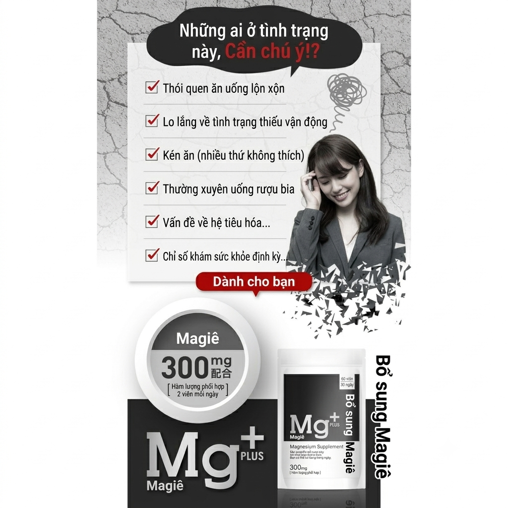 Viên uống bổ sung Magie Magnesium PLUS 300mg Viên uống bổ sung Magie Magnesium PLUS 300mg