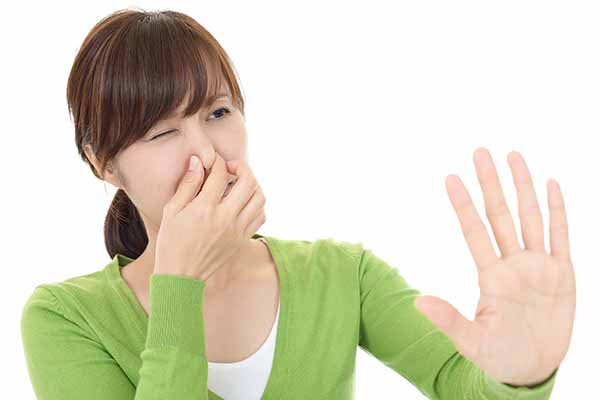 Mùi Cơ Thể, Đặc Biệt Là Mùi Giống Như Mồ Hôi, Là Vấn Đề Mà Cả Nam Và Nữ Đều Phải Đối Mặt Mùi Cơ Thể, Đặc Biệt Là Mùi Giống Như Mồ Hôi, Là Vấn Đề Mà Cả Nam Và Nữ Đều Phải Đối Mặt