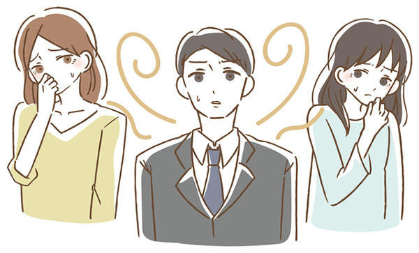 Mùi Cơ Thể, Đặc Biệt Là Mùi Giống Như Mồ Hôi, Là Vấn Đề Mà Cả Nam Và Nữ Đều Phải Đối Mặt Mùi Cơ Thể, Đặc Biệt Là Mùi Giống Như Mồ Hôi, Là Vấn Đề Mà Cả Nam Và Nữ Đều Phải Đối Mặt