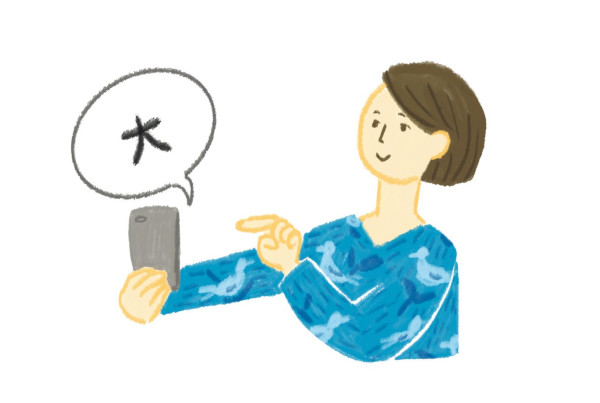 Nâng Cao Chất Lượng Giấc Ngủ Với Phương Pháp "Chăm Sóc Mắt Mệt Mỏi" Từ Bác Sĩ Nhãn Khoa! Nâng Cao Chất Lượng Giấc Ngủ Với Phương Pháp "Chăm Sóc Mắt Mệt Mỏi" Từ Bác Sĩ Nhãn Khoa!