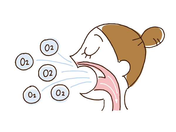 Tăng Cường Hệ Miễn Dịch Của Bạn Với "Sức Sống Siêu Phổi" Và Ngăn Ngừa Suy Giảm Chức Năng Hô Hấp! Tăng Cường Hệ Miễn Dịch Của Bạn Với "Sức Sống Siêu Phổi" Và Ngăn Ngừa Suy Giảm Chức Năng Hô Hấp!