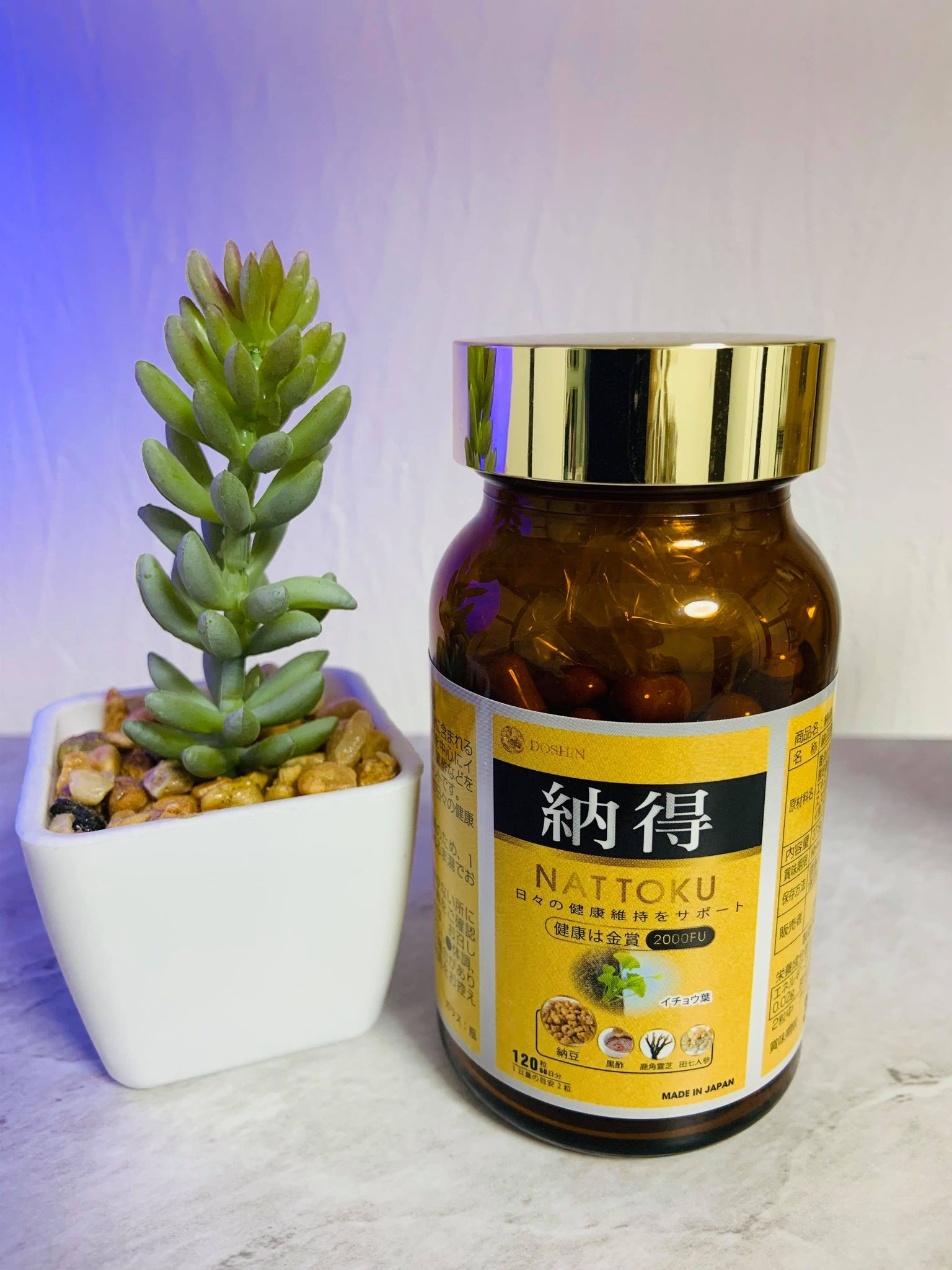 Viên Uống Phòng Chống Tai Biến Đột Quỵ Nattoku Viên Uống Phòng Chống Tai Biến Đột Quỵ Nattoku