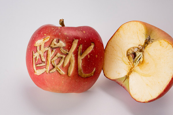 Ngăn Ngừa Lão Hóa Ở Cấp Độ Tế Bào! Căng Thẳng Oxy Hóa Là Nguyên Nhân Khiến Bạn Trông Già Đi Ngăn Ngừa Lão Hóa Ở Cấp Độ Tế Bào! Căng Thẳng Oxy Hóa Là Nguyên Nhân Khiến Bạn Trông Già Đi