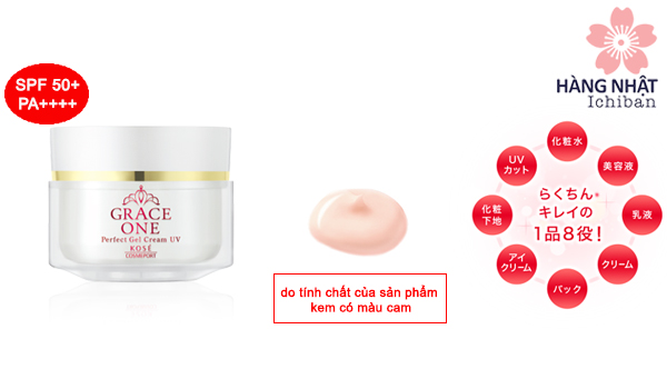Gel dưỡng trắng da ngày grace one - Spf 50+ Gel dưỡng trắng da ngày grace one - Spf 50+
