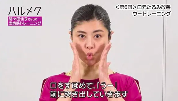 Nguyên Nhân Chảy Xệ Má & 7 Cách Tự Chăm Sóc Hiệu Quả Nguyên Nhân Chảy Xệ Má & 7 Cách Tự Chăm Sóc Hiệu Quả