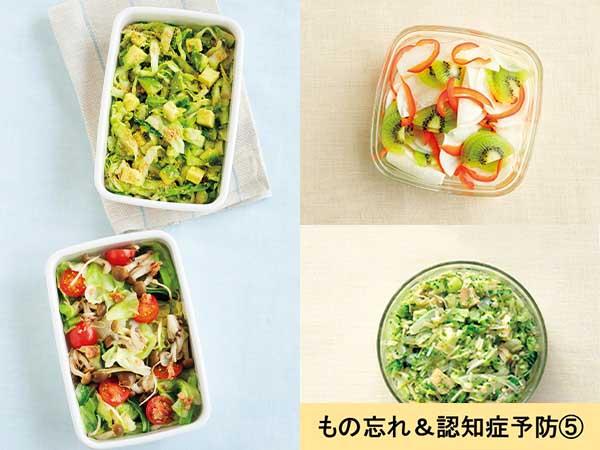 Nguyên Nhân Gây Ra Chứng Hay Quên Ở Người Trong Độ Tuổi 50 Là Gì? Nguyên Nhân Gây Ra Chứng Hay Quên Ở Người Trong Độ Tuổi 50 Là Gì?