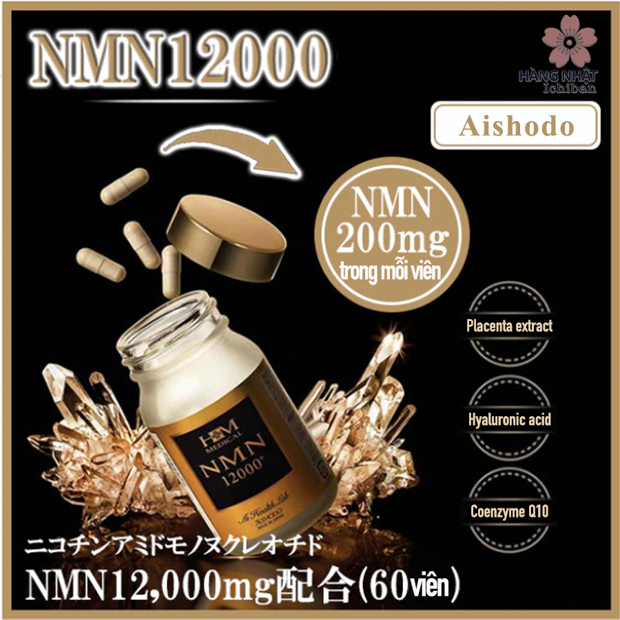 Viên Uống Aishodo NMN 12,000+ Giải Pháp Trẻ Hóa Làn Da Mỗi Ngày Viên Uống Aishodo NMN 12,000+ Giải Pháp Trẻ Hóa Làn Da Mỗi Ngày