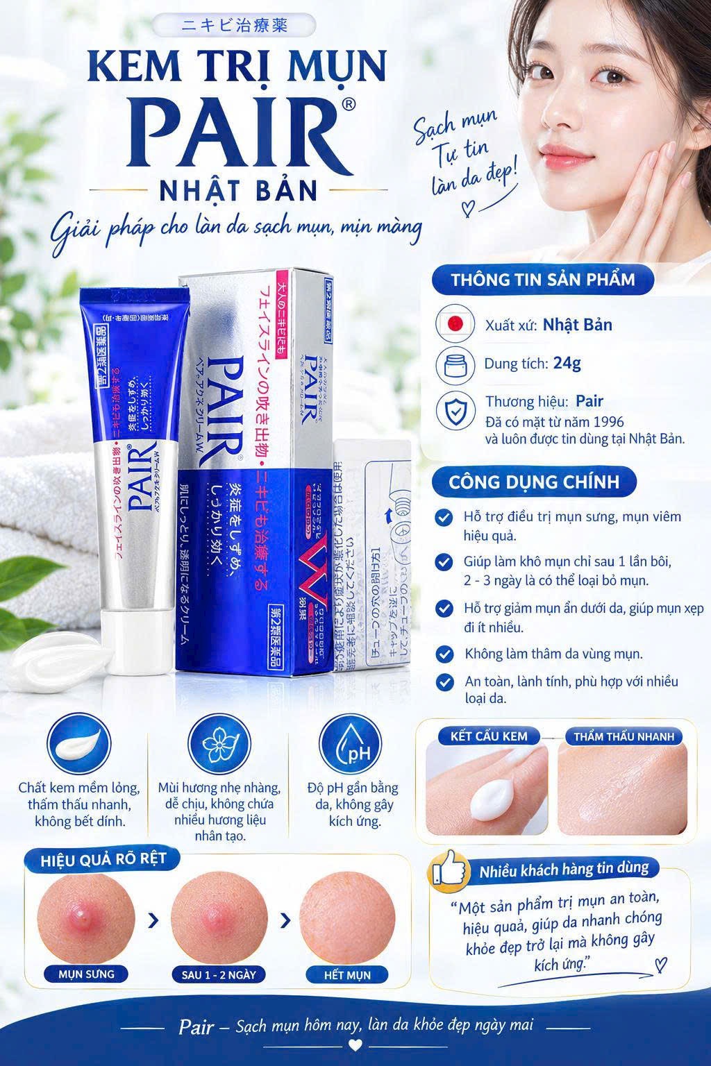 Review Kem Trị Mụn Pair Nhật Bản Chính Hãng Hiệu Quả Tốt Nhất Review Kem Trị Mụn Pair Nhật Bản Chính Hãng Hiệu Quả Tốt Nhất