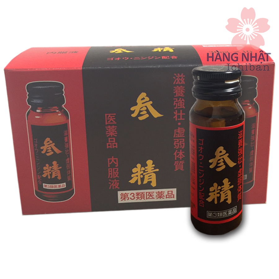Nước Uống Dinh Dưỡng Sansei Oral Liquid - Hỗ Trợ Sức Khỏe Toàn Diện Nước Uống Dinh Dưỡng Sansei Oral Liquid - Hỗ Trợ Sức Khỏe Toàn Diện
