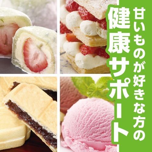 Trà Thảo Dược Điều Hòa Và Giảm Hấp Thu Đường Yamamoto - Sức Khỏe Từ Thiên Nhiên Trà Thảo Dược Điều Hòa Và Giảm Hấp Thu Đường Yamamoto - Sức Khỏe Từ Thiên Nhiên