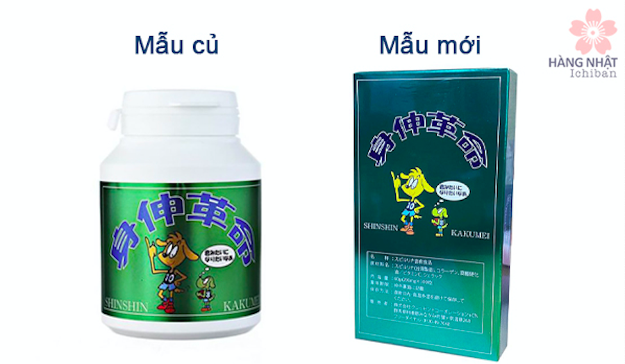 Tảo tăng chiều cao Shihin Kakumei  Tảo tăng chiều cao Shihin Kakumei