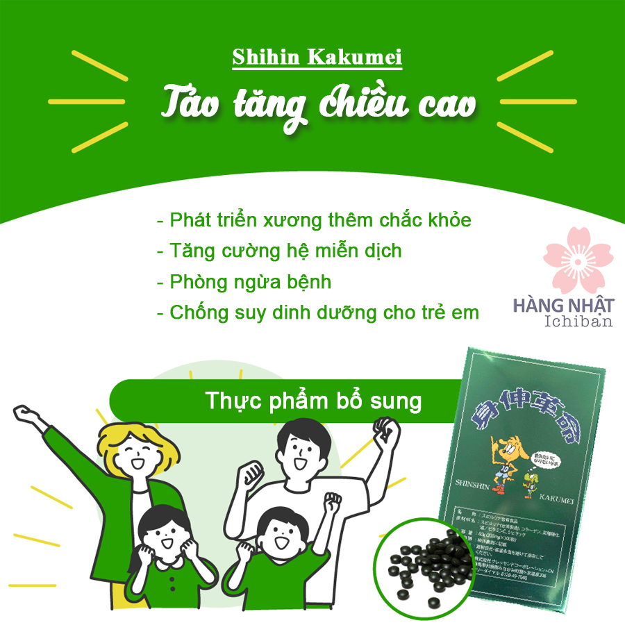 Tảo tăng chiều cao Shihin Kakumei  Tảo tăng chiều cao Shihin Kakumei