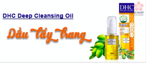Dầu tẩy trang DHC Deep Cleansing Oil Dầu tẩy trang DHC Deep Cleansing Oil