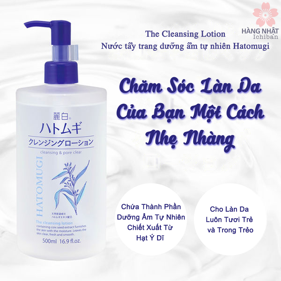 Nước tẩy trang dưỡng ẩm tự nhiên Hatomugi - The Cleansing Lotion Nước tẩy trang dưỡng ẩm tự nhiên Hatomugi - The Cleansing Lotion