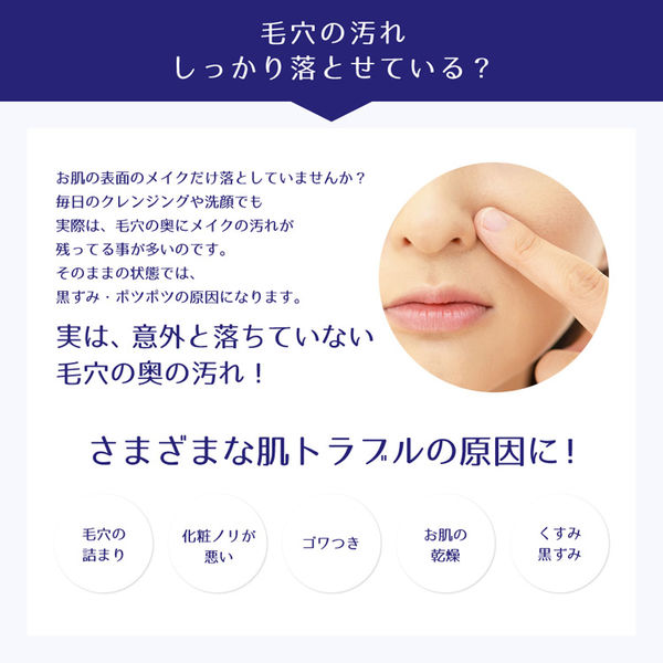 Nước tẩy trang dưỡng ẩm tự nhiên Hatomugi - The Cleansing Lotion Nước tẩy trang dưỡng ẩm tự nhiên Hatomugi - The Cleansing Lotion