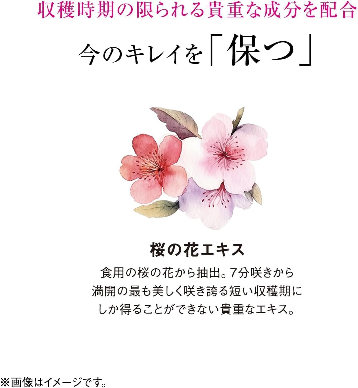 Viên Uống Đẹp Da The Collagen Luxerich - Chìa Khóa Cho Vẻ Đẹp Bền Vững Viên Uống Đẹp Da The Collagen Luxerich - Chìa Khóa Cho Vẻ Đẹp Bền Vững