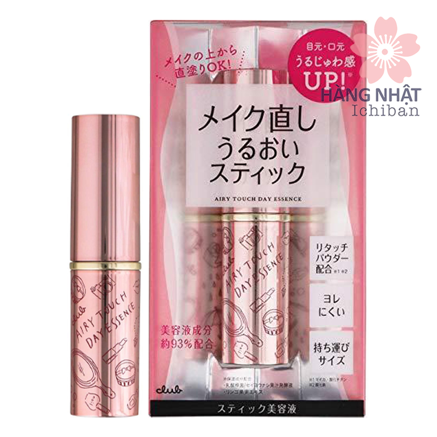 Thỏi Collagen - Tinh Chất Dưỡng Da Bảo Vệ Lớp Trang Điểm Airy Touch Thỏi Collagen - Tinh Chất Dưỡng Da Bảo Vệ Lớp Trang Điểm Airy Touch