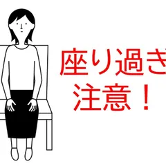 BẠN CÓ DÀNH QUÁ NHIỀU THỜI GIAN TRƯỚC MÀN HÌNH ĐIỆN THOẠI THÔNG MINH KHI XEM TV KHÔNG?