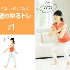 BỐN YẾU TỐ BẢO VỆ CUỘC SỐNG KHỎE MẠNH TRONG TƯƠNG LAI