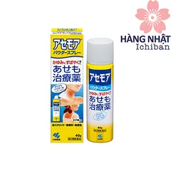 Thuốc trị rôm sảy cho bé của Nhật Bản