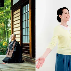 GIẢM CĂNG THẲNG TINH THẦN, MỆT MỎI CƠ THỂ VÀ MỎI MẮT