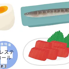 GIẢM CHOLESTEROL LDL BẰNG CHẾ ĐỘ ĂN UỐNG! 4 THÓI QUEN MỚI