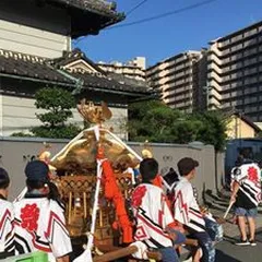 NHỮNG NGÀY LỄ NGHỈ TRONG NĂM CỦA NHẬT BẢN.