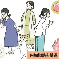 NGUYÊN NHÂN CHÍNH KHIẾN PHỤ NỮ TRƯỞNG THÀNH CÓ BỤNG TO LÀ MỠ NỘI TẠNG!