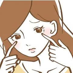 CÁC YẾU TỐ KHIẾN ĐÔI MẮT LỘ DẤU HIỆU LÃO HÓA VÀ BIỆN PHÁP KHẮC PHỤC