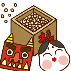 LỄ HỘI NÉM ĐẬU ĐỂ XUA ĐUỔI MA QUỶ Ở NHẬT BẢN