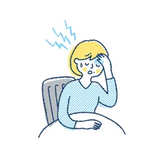 THÁI DƯƠNG CỦA TÔI ĐANG RẤT ĐAU! NHỮNG BỆNH LÝ CÓ THỂ GẶP PHẢI, NGUYÊN NHÂN VÀ CÁCH XỬ LÝ