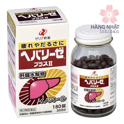 VIÊN UỐNG BỔ GAN HEPARISE PLUS II - ĐỒNG HÀNH CÙNG SỨC KHỎE