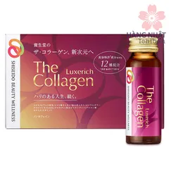NƯỚC UỐNG DINH DƯỠNG THE COLLAGEN EXR SHISEIDO