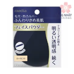 PHẤN PHỦ MẶT - MEDIA FACE POWDER S