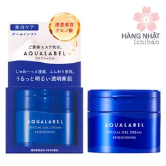 KEM DƯỠNG TRẮNG DA AQUALABEL XANH