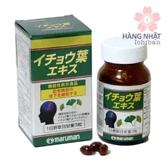 VIÊN UỐNG BỔ NÃO MARUMAN GINKGO BILOBA - TĂNG CƯỜNG TRÍ NHỚ TỰ NHIÊN