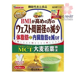 BỘT LÚA MẠCH MCT YAMAMOTO - GIẢM MỠ HIỆU QUẢ