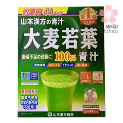 BỘT LÚA MẠCH 100% YAMAMOTO KANPO - SỰ LỰA CHỌN DINH DƯỠNG HÀNG NGÀY