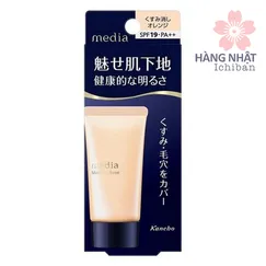 KEM TRANG ĐIỂM CHỐNG NẮNG KANEBO MEDIA SPF 19+ / PA++