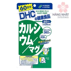 VIÊN UỐNG BỔ SUNG VITAMIN CANXI DHC