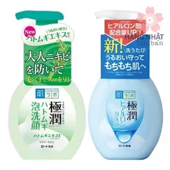 SỮA RỬA MẶT TẠO BỌT HADALABO - DƯỠNG ẨM VÀ LÀM SẠCH HIỆU QUẢ