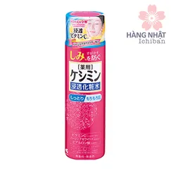 NƯỚC HOA HỒNG KESHIMIN CHĂM SÓC DA THÂM, NÁM, TÀN NHANG
