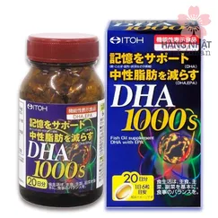 VIÊN BỔ NÃO DHA 1000s - TĂNG CƯỜNG SỨC KHỎE TINH THẦN