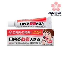 KEM BÔI NHIỆT MIỆNG