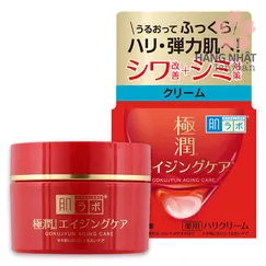 KEM CHỐNG NHĂN DƯỠNG ẨM HADALABO GOKUJUN: GIẢI PHÁP HOÀN HẢO CHO LÀN DA TƯƠI TRẺ