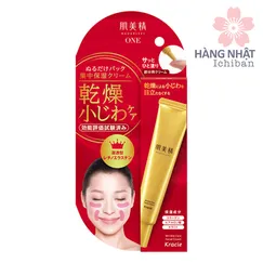 KEM DƯỠNG ẨM CHỐNG LÃO HOÁ VÙNG MẮT VÀ KHOÉ MIỆNG HADABISEI ONE WRINKLE CARE