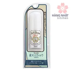 LĂN NÁCH KHỬ MÙI ĐÁ KHOÁNG DEONATULLE W - SỰ TINH TẾ TỪ THIÊN NHIÊN