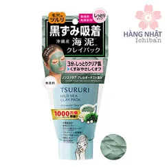MẶT NẠ ĐẤT SÉT BÙN BIỂN HẤP PHỤ MỤN ĐẦU ĐEN TSURURI