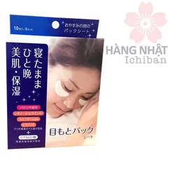 MẶT NẠ CHỐNG THÂM QUẦNG MẮT