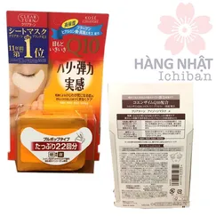 MẶT NẠ DƯỠNG MẮT KOSE Q10